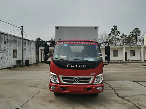 BJ5049XXY-C1厢式运输车燃油公告图片1