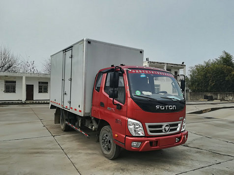BJ5049XXY-C1厢式运输车燃油公告图片2