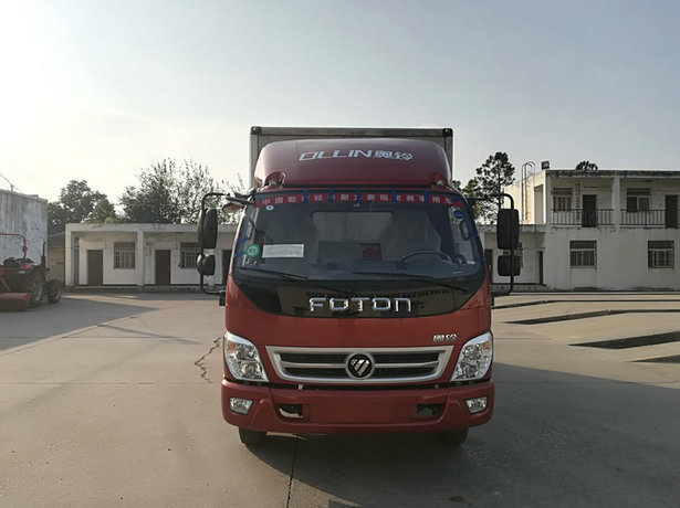 BJ5049XXY-A8厢式运输车燃油公告图片1
