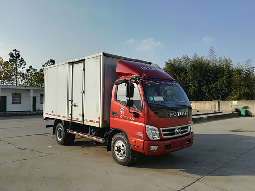 BJ5049XXY-A8厢式运输车燃油公告图片2