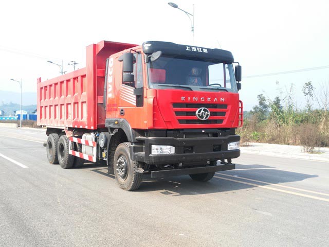 CQ3256HXDG424L自卸汽车燃油公告图片2