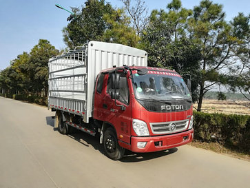 BJ5089CCY-A4仓栅式运输车燃油公告图片2