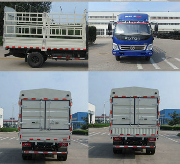 BJ5089CCY-A4仓栅式运输车燃油公告扩展图片1