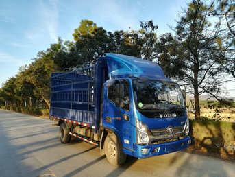 BJ5078CCY-FE仓栅式运输车燃油公告图片2
