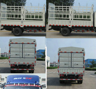 BJ5079CCY-A5仓栅式运输车燃油公告扩展图片1