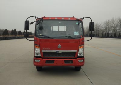 ZZ1107G421CE1载货汽车燃油公告图片1