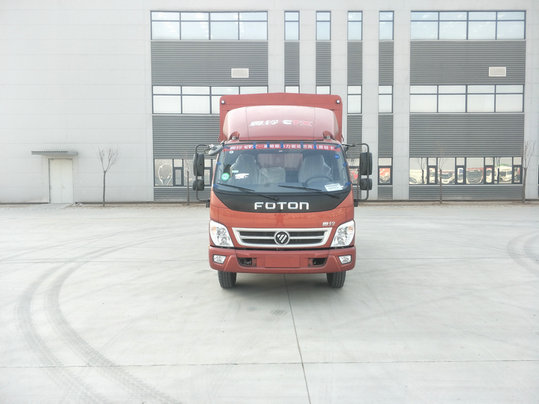 BJ5139CCY-F6仓栅式运输车燃油公告图片1