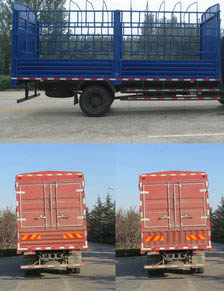 BJ5139CCY-F6仓栅式运输车燃油公告扩展图片1
