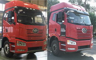CA5310CCQP66K24L7T4E5畜禽运输车燃油公告扩展图片2