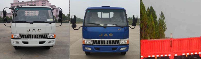 HFC1081P91K1C6V载货汽车燃油公告扩展图片1