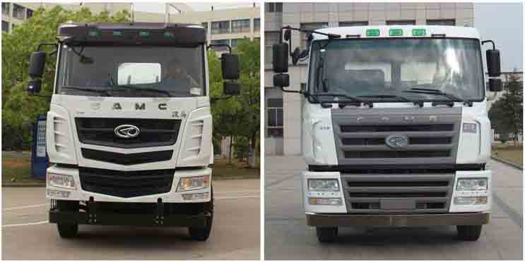 XMP5313GJB1L5混凝土搅拌运输车燃油公告扩展图片1