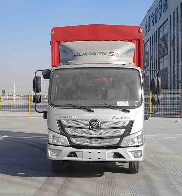 BJ5048CCY-FE仓栅式运输车燃油公告图片1