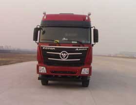 BJ3319DMPKF-AA自卸汽车燃油公告图片1