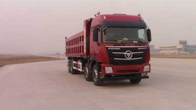 BJ3319DMPKF-AA自卸汽车燃油公告图片2