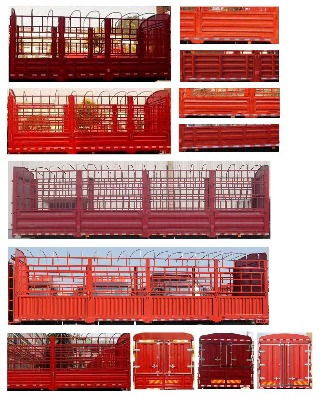 ZZ5255CCYN43C3E1仓栅式运输车燃油公告扩展图片2