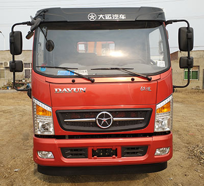 DYQ5040JSQD5AB随车起重运输车燃油公告图片1