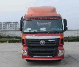 BJ4183SLFKA-AA半挂牵引汽车燃油公告扩展图片3