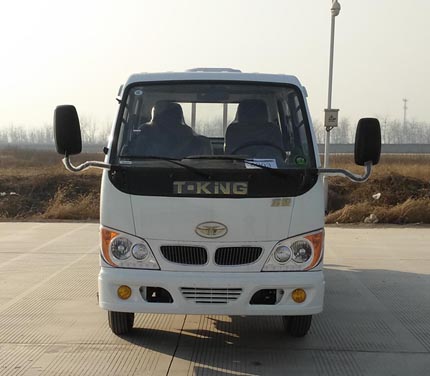 ZB1040BSC3V轻型货车燃油公告图片1