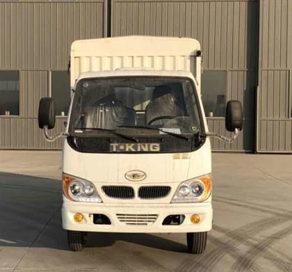 ZB5040CCYBSC3V仓栅式运输车燃油公告图片1