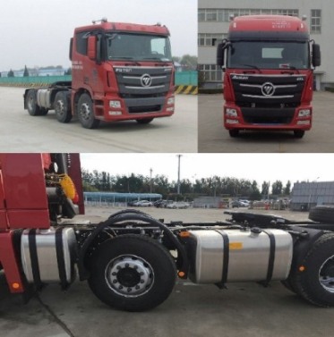 BJ4259SNFKB-XK半挂牵引汽车燃油公告扩展图片4