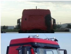 SXQ1310J5A2D5载货汽车燃油公告扩展图片1
