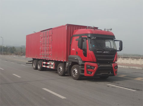 SXQ5310XXYJ5A2D5厢式运输车燃油公告图片2