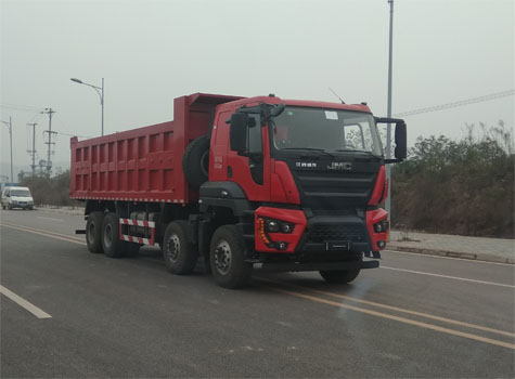 SXQ3310J5A3D5自卸汽车燃油公告图片2