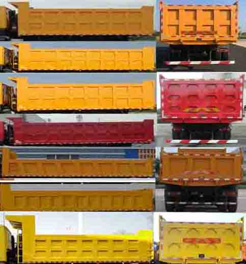 SXQ3250J4A2D5C自卸汽车燃油公告扩展图片2