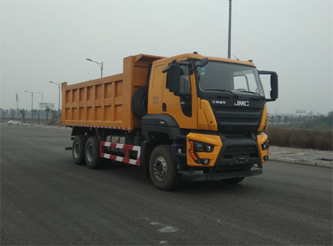 SXQ3250J4A2D5自卸汽车燃油公告图片2