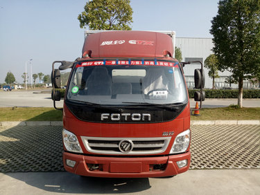BJ5059XXY-F1厢式运输车燃油公告图片1