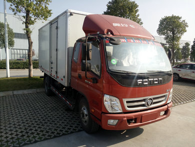 BJ5059XXY-F1厢式运输车燃油公告图片2