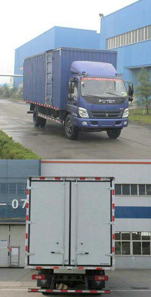 BJ5059XXY-F1厢式运输车燃油公告扩展图片1