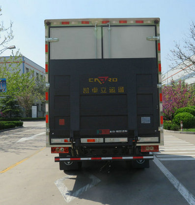 BJ5059XXY-F1厢式运输车燃油公告扩展图片3