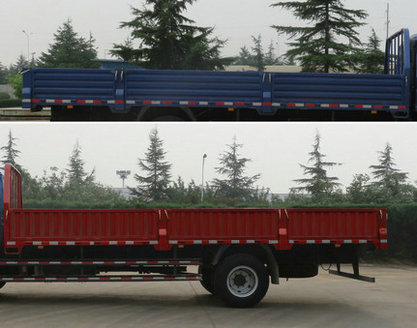 BJ1149VKPED-F1载货汽车燃油公告扩展图片1
