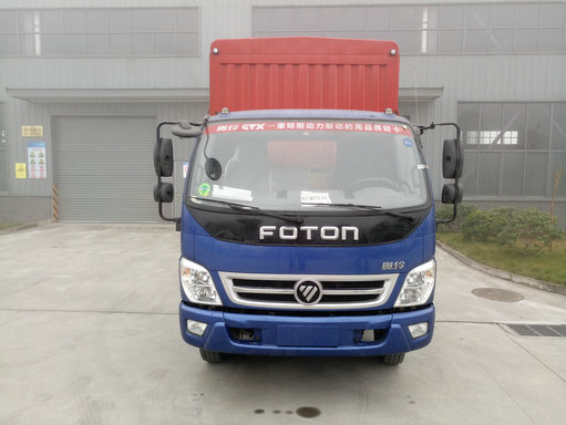 BJ5149CCY-F4仓栅式运输车燃油公告图片1