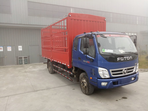 BJ5149CCY-F4仓栅式运输车燃油公告图片2