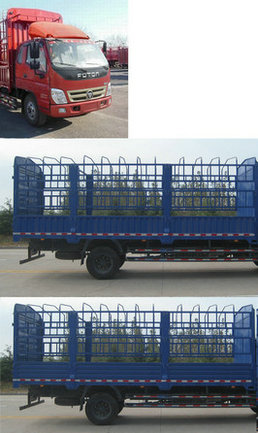 BJ5149CCY-F4仓栅式运输车燃油公告扩展图片3