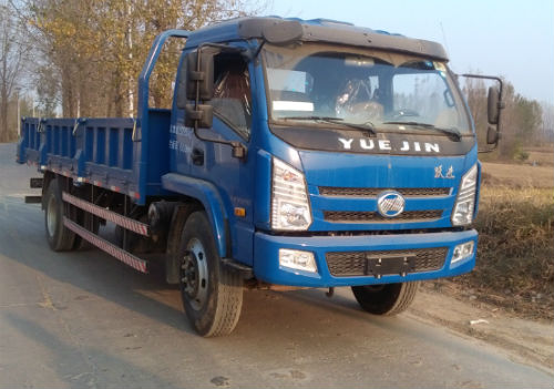 SH3162VPDCWW4自卸汽车燃油公告图片2