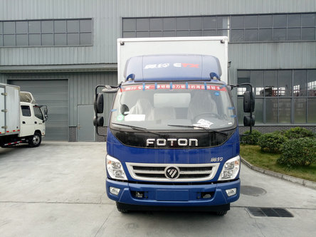 BJ5149XXY-F2厢式运输车燃油公告图片1