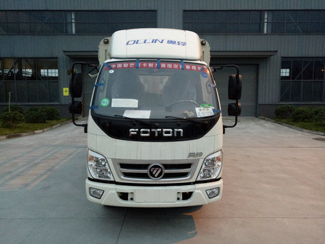 BJ5041CCY-A4仓栅式运输车燃油公告图片1