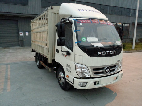 BJ5041CCY-A4仓栅式运输车燃油公告图片2