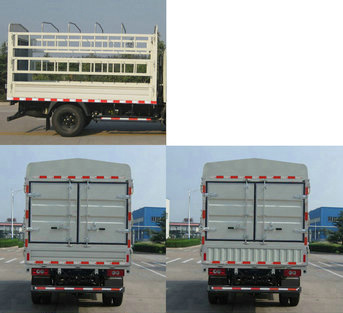 BJ5041CCY-A4仓栅式运输车燃油公告扩展图片1