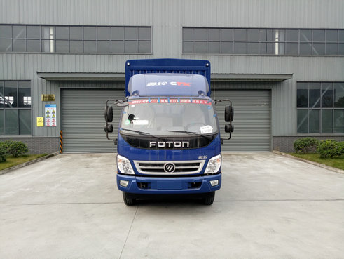 BJ5169CCY-FB仓栅式运输车燃油公告图片1