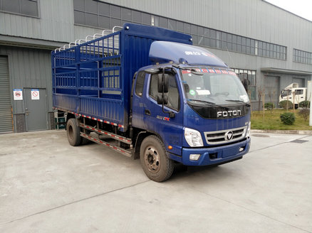 BJ5169CCY-FB仓栅式运输车燃油公告图片2