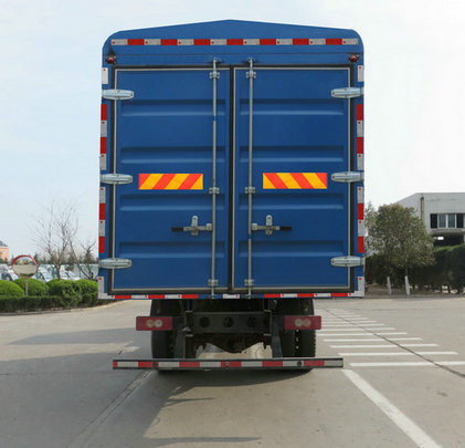 BJ5169CCY-FB仓栅式运输车燃油公告扩展图片2