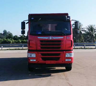 CA5310ZLJP1K2L5T4E5A80自卸式垃圾车燃油公告图片1