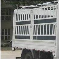 ZZ5047CCYC3314E145仓栅式运输车燃油公告扩展图片1