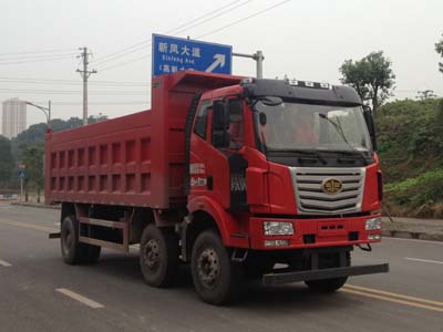 LZT3253P3K2E5T3A90自卸汽车燃油公告图片2