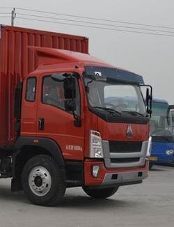 ZZ5167XXYG561DE1厢式运输车燃油公告扩展图片1