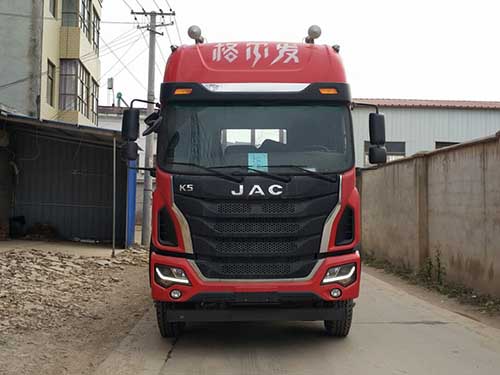 HFC1251P2K2D50S1V载货汽车燃油公告图片1